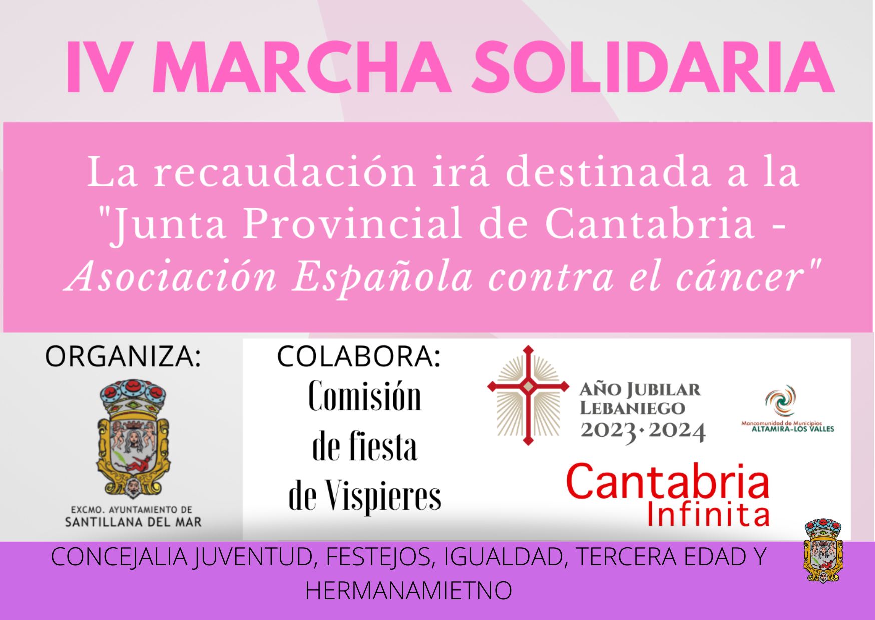 El Ayuntamiento de Santillana del Mar organiza una marcha solidaria en favor de la Asociación Española Contra el Cáncer